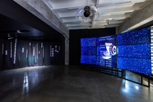 展览现场 图源:现代汽车文化中心
展览现场 图源:现代汽车文化中心