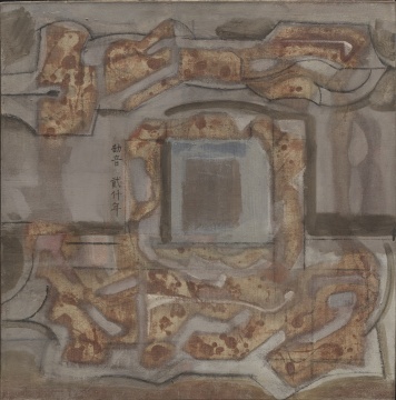 《贰仟年风景之一》 80×80cm 布面丙烯 2000
《贰仟年风景之一》 80×80cm 布面丙烯 2000