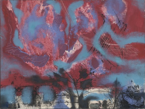 《霞光》 60×80cm 布面油画 1999
