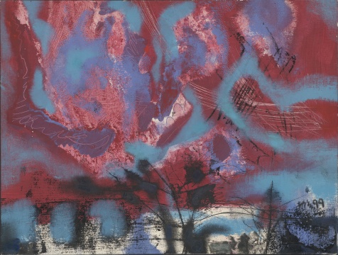 《霞光》 60×80cm 布面油画 1999
《霞光》 60×80cm 布面油画 1999