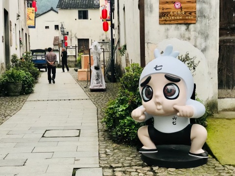 温阔《跨界伍六七的作品》
温阔《跨界伍六七的作品》