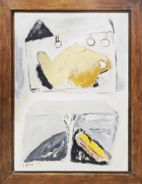 尚扬 《有早茶的风景》 168×118cm  布面油画 1991-1995
