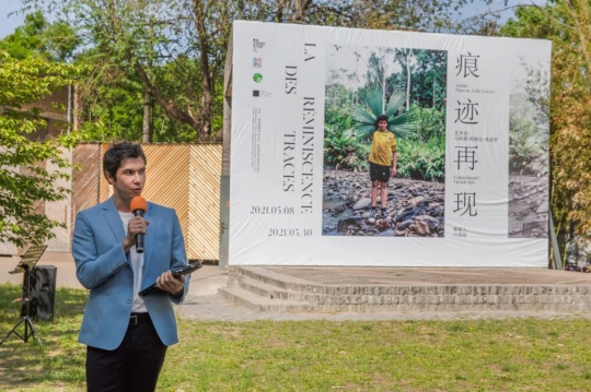 三影堂“痕迹再现” 来自记忆、抵抗与流放的片段和线索 三影堂“痕迹再现” 来自记忆、抵抗与流放的片段和线索