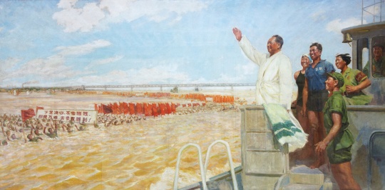 郭绍纲、恽圻苍 ⟪毛主席带领我们在大风大浪中前进⟫ 163×329 cm 布面油画 1971年
签名:
郭绍纲 恽圻苍(背签)
说明:
1.作品在保税状态,成交后需在香港提货;
2.此作品是当年全国某专题美展的指名专题作品,并曾在广州展出,后因其它原因,全国专题美展活动取消,几经反复,此作品因此留下来。
展览:
1.历史时刻——百年红色主题艺术特展,炎黄艺术馆,2021年
2.“回溯初心”红色经典主题艺术展,时间博物馆,2019年
郭绍纲、恽圻苍 ⟪毛主席带领我们在大风大浪中前进⟫ 163×329 cm 布面油画 1971年
签名:
郭绍纲 恽圻苍(背签)
说明:
1.作品在保税状态,成交后需在香港提货;
2.此作品是当年全国某专题美展的指名专题作品,并曾在广州展出,后因其它原因,全国专题美展活动取消,几经反复,此作品因此留下来。
展览:
1.历史时刻——百年红色主题艺术特展,炎黄艺术馆,2021年
2.“回溯初心”红色经典主题艺术展,时间博物馆,2019年
