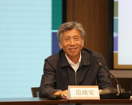 中央美术学院院长 范迪安
中央美术学院院长 范迪安