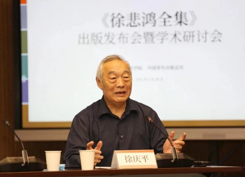 徐悲鸿纪念馆馆长、中国人民大学徐悲鸿艺术研究院院长徐庆平
徐悲鸿纪念馆馆长、中国人民大学徐悲鸿艺术研究院院长徐庆平