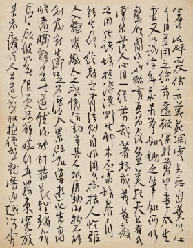 中欧北京带来吴大羽蜡彩艺术展,那个拥有赤子之心的艺术家 中欧北京带来吴大羽蜡彩艺术展,那个拥有赤子之心的艺术家