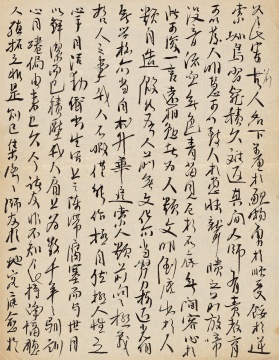 中欧北京带来吴大羽蜡彩艺术展,那个拥有赤子之心的艺术家 中欧北京带来吴大羽蜡彩艺术展,那个拥有赤子之心的艺术家