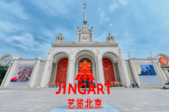 2019 JINGART艺览北京现场
2019 JINGART艺览北京现场