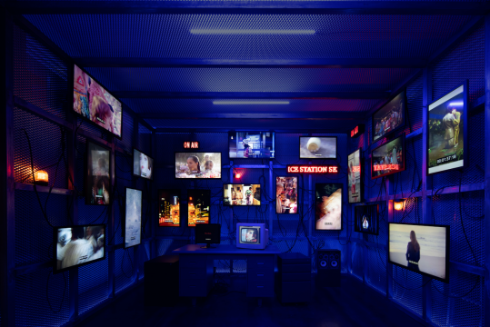 Control Room
Control Room