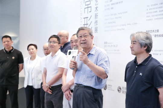 艺术家霜凝
艺术家霜凝