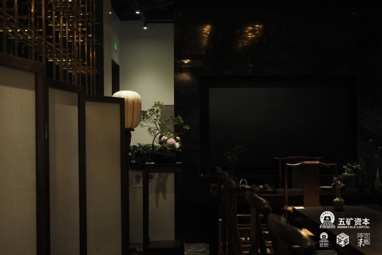 活动现场
活动现场