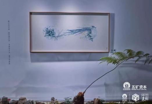 活动现场
活动现场