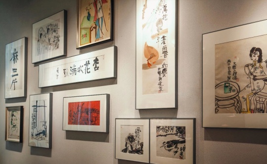 到家消息——朱新建作品展于半遮堂艺术中心成功开幕 到家消息——朱新建作品展于半遮堂艺术中心成功开幕