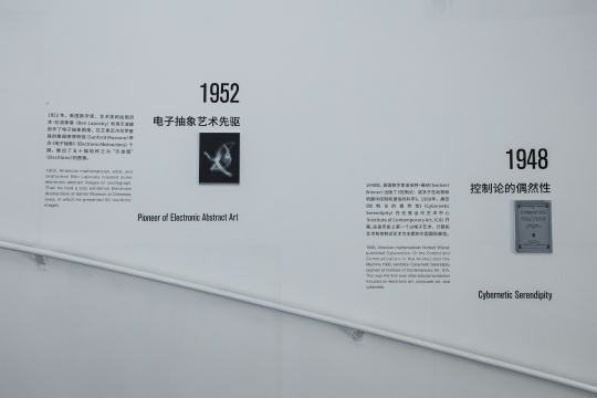 为什么说 为什么说