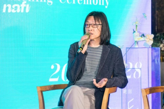 NAFI南京国际艺术博览会总顾问朱朱
NAFI南京国际艺术博览会总顾问朱朱