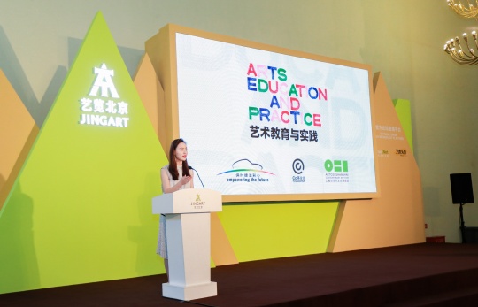 保时捷中国传媒公关副总裁唐凤靓
保时捷中国传媒公关副总裁唐凤靓