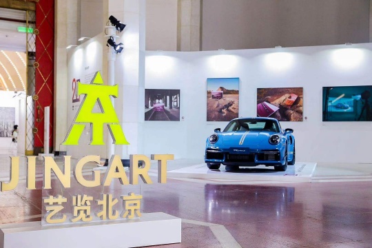 2020-2021 保时捷“中国青年艺术家双年评选”提名名单正式揭晓 2020-2021 保时捷“中国青年艺术家双年评选”提名名单正式揭晓
