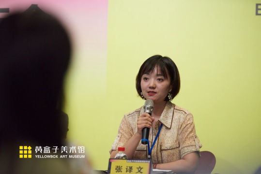 联合主办方上海喜玛拉雅美术馆行政副馆长张译文
联合主办方上海喜玛拉雅美术馆行政副馆长张译文