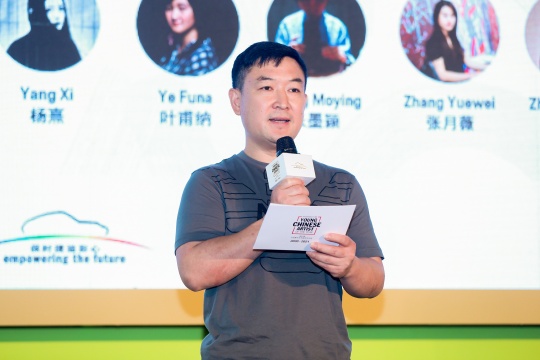 王朝刚先生揭晓 2020-2021 保时捷“中国青年艺术家双年评选”提名名单
王朝刚先生揭晓 2020-2021 保时捷“中国青年艺术家双年评选”提名名单