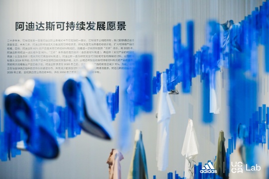 “重塑蔚蓝”展览现场
“重塑蔚蓝”展览现场