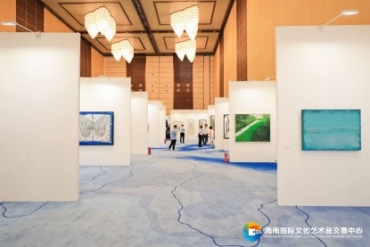 艺术海南来了!北京画廊协会打造国际当代艺术联展点亮琼省 艺术海南来了!北京画廊协会打造国际当代艺术联展点亮琼省