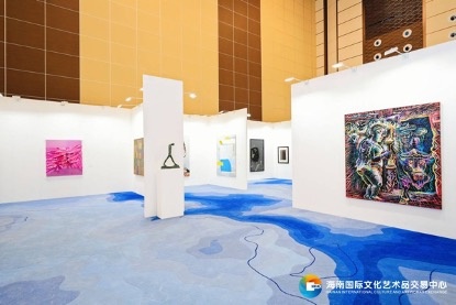 艺术海南来了!北京画廊协会打造国际当代艺术联展点亮琼省 艺术海南来了!北京画廊协会打造国际当代艺术联展点亮琼省