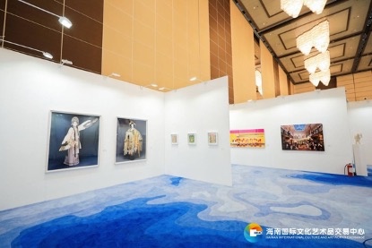 艺术海南来了!北京画廊协会打造国际当代艺术联展点亮琼省 艺术海南来了!北京画廊协会打造国际当代艺术联展点亮琼省
