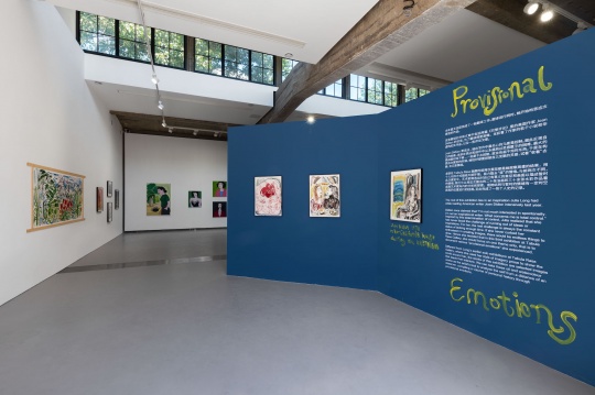 你也想来一场这样的下午茶吗?Tabula Rasa带来龙荻个展 你也想来一场这样的下午茶吗?Tabula Rasa带来龙荻个展