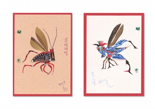 《明珠里的䖬》42x29.7cm 纸本拼贴 2020
《明珠里的䖬》42x29.7cm 纸本拼贴 2020