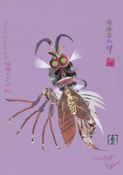 《明珠里的䖬(杨梅山上的虫儿 双目酷似成熟杨梅)》42x29.7cm 纸本拼贴 2020
《明珠里的䖬(杨梅山上的虫儿 双目酷似成熟杨梅)》42x29.7cm 纸本拼贴 2020