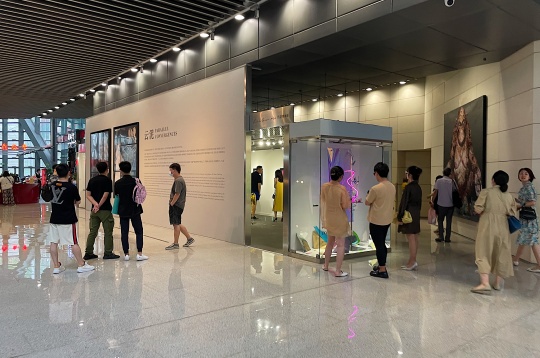 芳草地画廊呈现群展“云泥” 芳草地画廊呈现群展“云泥”