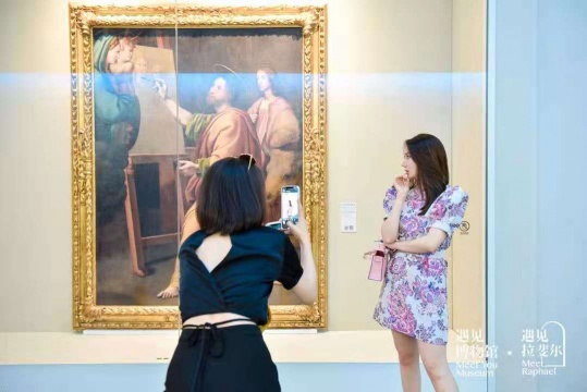 “遇见拉斐尔——从文艺复兴到新古典主义大师馆藏展”,嘉德艺术中心
“遇见拉斐尔——从文艺复兴到新古典主义大师馆藏展”,嘉德艺术中心