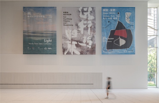 浦东美术馆开馆三大展览海报,2021,顾剑亨摄,蔡工作室提供
浦东美术馆开馆三大展览海报,2021,顾剑亨摄,蔡工作室提供