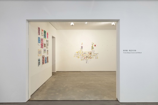 张月薇个展“甲乙丙丁” 长征空间展览现场 2021 张月薇个展“甲乙丙丁” 长征空间展览现场 2021