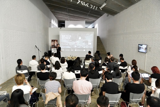 第七届集美·阿尔勒国际摄影季媒体发布会
第七届集美·阿尔勒国际摄影季媒体发布会