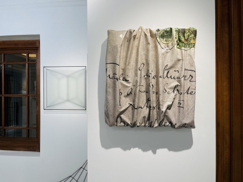 蓝骑士上海艺术空间,艺术生活特展「New LUXE」展览现场,2021
蓝骑士上海艺术空间,艺术生活特展「New LUXE」展览现场,2021