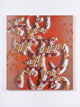 张月薇 《哑元(丙)》51 × 46 cm 布面丙烯、油画及喷漆 2021
张月薇 《哑元(丙)》51 × 46 cm 布面丙烯、油画及喷漆 2021