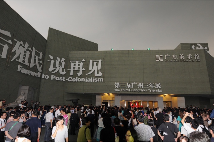 高世名 不当英雄,要造时势 高世名 不当英雄,要造时势