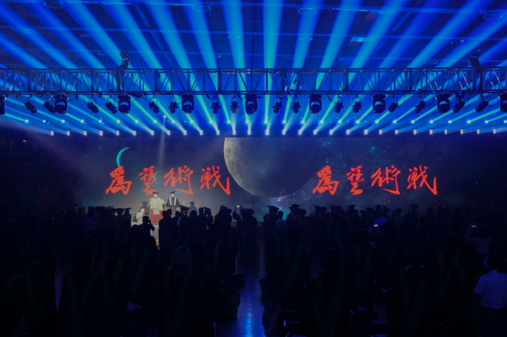 高世名 不当英雄,要造时势 高世名 不当英雄,要造时势