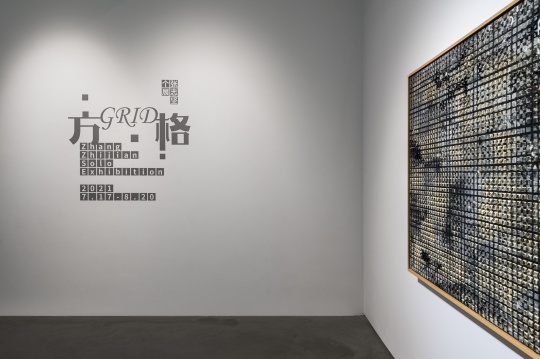 展览现场
展览现场