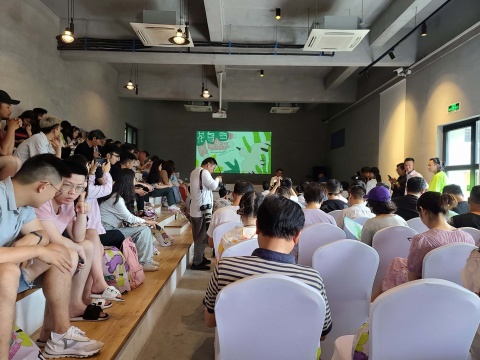 活动现场
活动现场
