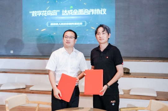 开启动漫文化艺术之旅
开启动漫文化艺术之旅