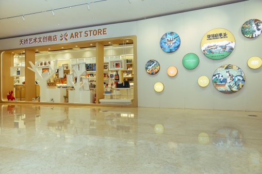 “寻喵启事”艺术展启幕!开启沉浸式展览+戏剧体验新模式 “寻喵启事”艺术展启幕!开启沉浸式展览+戏剧体验新模式