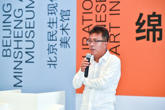 刘小东
刘小东