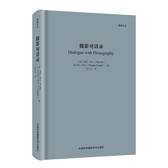 我们为什么纪念毛卫东? 我们为什么纪念毛卫东?