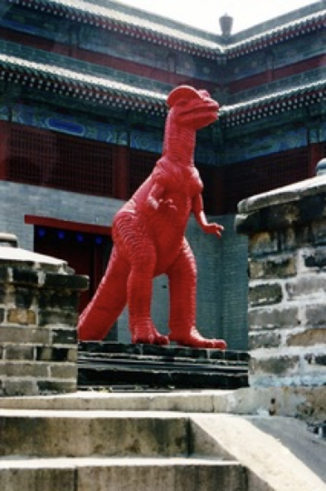 隋建国的作品在红门画廊“迹象未来——十周年纪念展” 中展出 2001
隋建国的作品在红门画廊“迹象未来——十周年纪念展” 中展出 2001