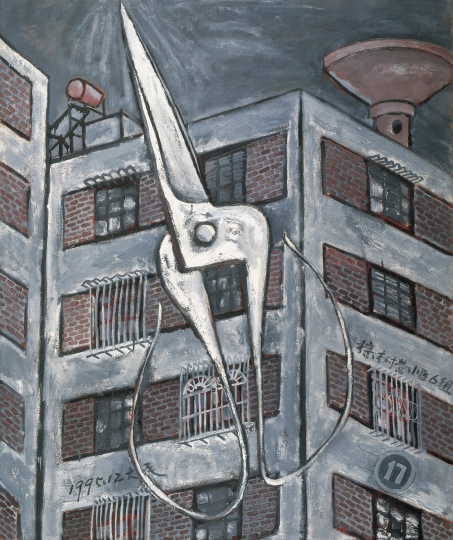 《剪刀和小区楼房·冬日》 145×120cm 布面油画 1995

 
