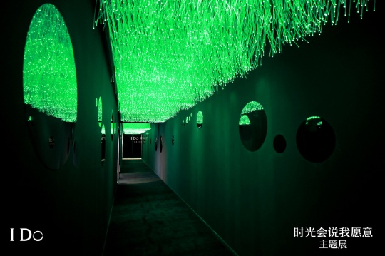 I Do七夕开启“时光会说我愿意”主题展,不管怎样还是要爱啊 I Do七夕开启“时光会说我愿意”主题展,不管怎样还是要爱啊