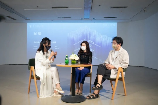 在今日美术馆,看最酷的艺术设计展! 在今日美术馆,看最酷的艺术设计展!